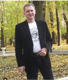 Прокин Виталий Викторович